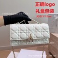 seller product image