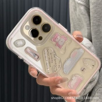 Air Bag Anti-Fall Suitable for Apple 15/16 Promax Glue Sticker 13 Contrasting Color 14 Transparent 12 Cartoon Mobile Phone Case