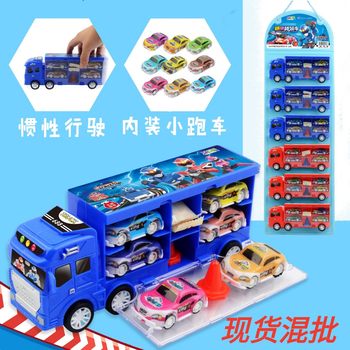 Playing Ming sugar candy freight car inertia car Children primary school student candy toy car milk chip candy wholesale