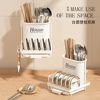 25 New Chopsticks Holder Kitchen Utensils Household Spoon Storage Rack Drain Rack Countertop Wall Hanging Dual-purpose Chopsticks Cage Rack