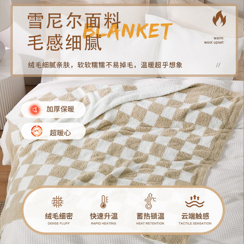 Internet Celebrity Checkerboard Blanket Autumn and Winter Thickeneded Knitted Half-Sided Plush Blanket Sofa Leisure Blanket Office Nap Blanket