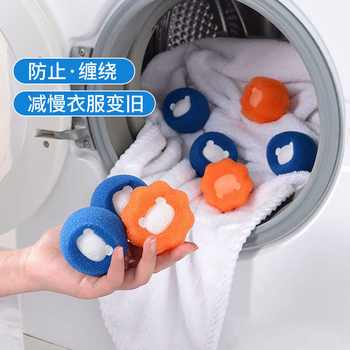 Washing Machine Sponge Cleaning Ball Sticky Hair Decontamination Laundry Anti-Tangle Sponge Washing Ball Magic Decontamination Cleaning Ball