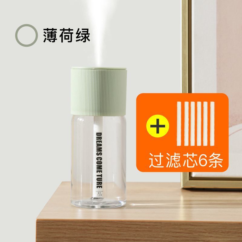 空气加湿器便携USB供车载家用卧室办公室桌面学生宿舍大喷雾迷你