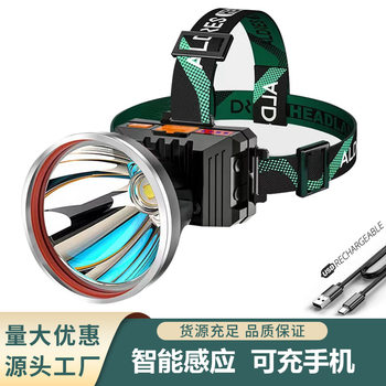 Cross-border induction headlight led strong light long-range head wearing outdoor fishing multifunctional rechargeable miner's lamp flashlight wholesale