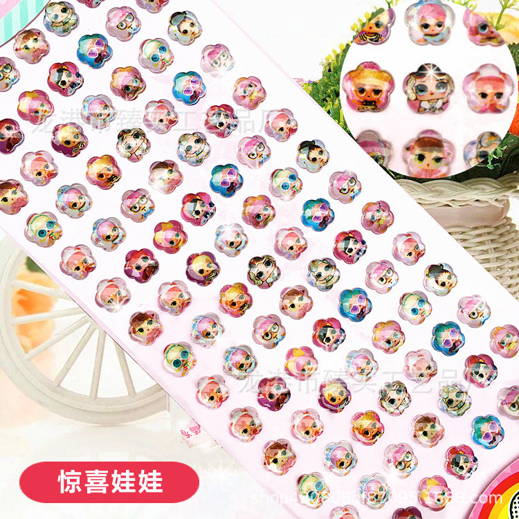 サプライズ人形98個