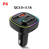 Car Car MP3 Bluetooth hands-free player Car FM transmitter with QC3.0 fast charge Car Bluetooth MP3