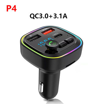 Car Car MP3 Bluetooth hands-free player Car FM transmitter with QC3.0 fast charge Car Bluetooth MP3