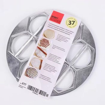 Cross-border Dumpling Mold Dumpling Making Artifact 14-hole Aluminum Alloy Dumpling Mold Lazy Dumpling Making Artifact Kitchen Gadget