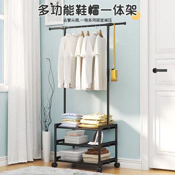 Clothes hanger floor folding indoor bedroom clothes hanger household single rod balcony clothes hanger lifting simple clothes hanger