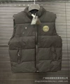Vest paris 1