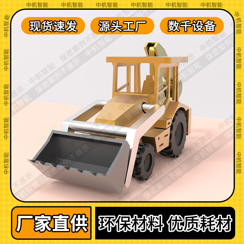 3D打印车子玩具造型定制仿真挖掘机装饰摆件迷你礼品工艺品车模型