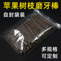 seller product image