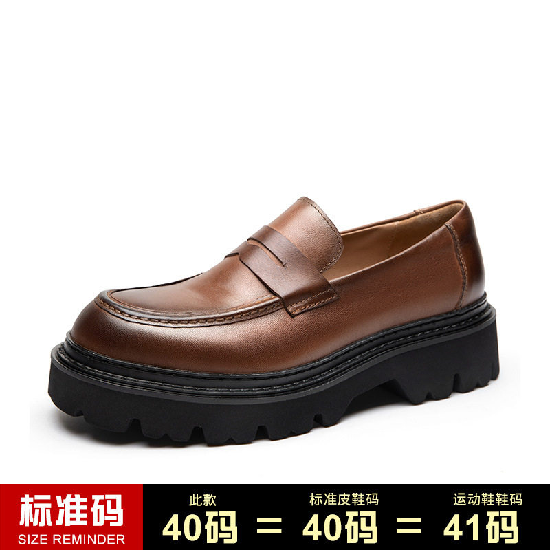 Màu nâu