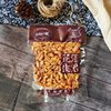 Easy to Eat Wine King Peanuts 10 Bags*70G 130g 200g Spicy Pepper Salt Flavor Casual Snacks