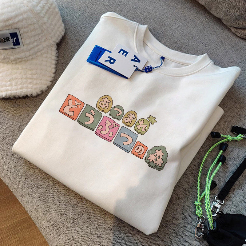 日本の森【白】