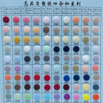 Resin Four-Button Plastic T5 Colorful Environmentally Friendly Button T3T8 Plastic Steel Snap Button Children's Clothing Raincoat Button Spot Wholesale