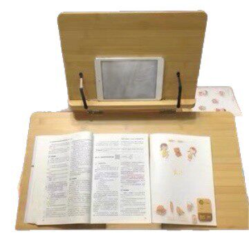 Reading and Painting Bookshelf Wholesale Bamboo Calligraphy Copybook Stand Hollow Calligraphy Reading Bamboo Stand