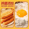 Large Semi-Finished Churros for Breakfast, Suitable for Commercial Use, Quick-Frozen Crispy Traditional Small Steamed Churros, Air Fryer Children's Pastry
