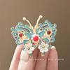 New Chinese-Style Butterfly Blue Exquisite Small Hairpin for Elegant Girls' Bun Side Hair Accessory with Cheongsam Hairpin