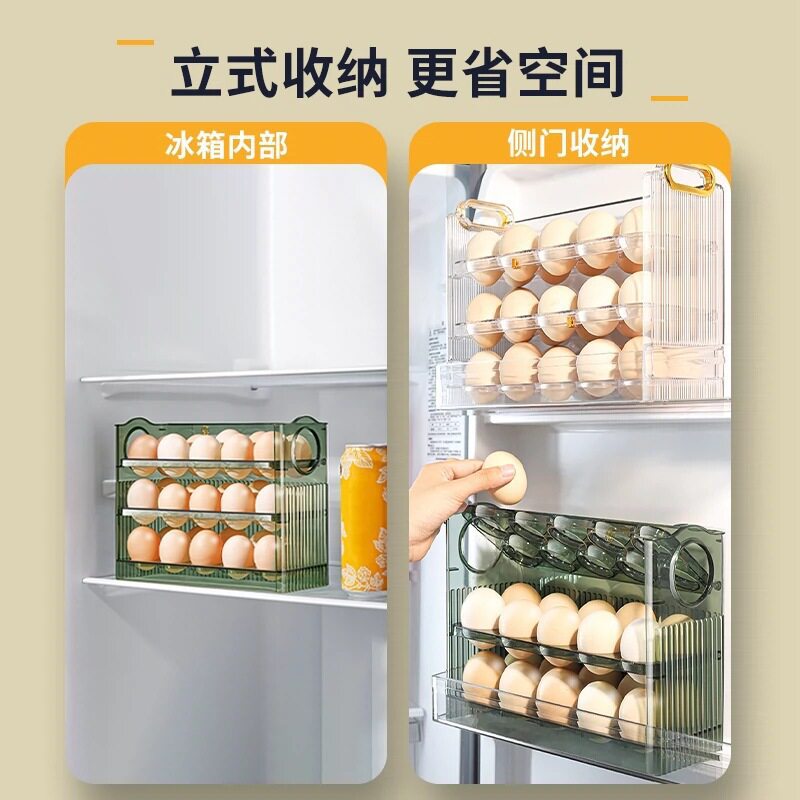 Automatic Flipping Egg Storage Box Refrigerator Side Door Storage Rack Kitchen Special Egg Tray Storage Timer Egg Box
