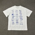3187 white