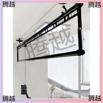 Adjustable Clothes Hanger for Balcony, Single Rod for Drying Quilts, Indoor Retractable Single-Row Clothes Drying Rack with Manual Crank