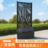 Outdoor Aluminum Alloy Screen Flower Box Climbing Rack Flower Box Fence Climbing Fence Outdoor Courtyard Decorative Flower Trough