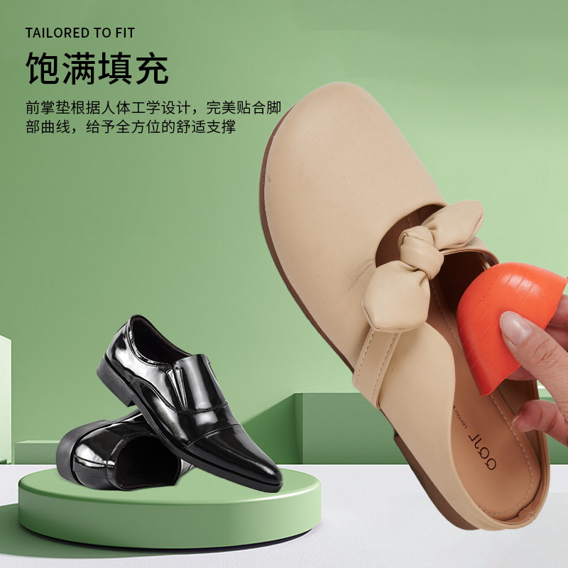 Pu Toe Plugs for Men and Women, Thickeneded Soft Anti-Wear Toe Filling Insoles, High Heels, Comfortable Half-Size Pads