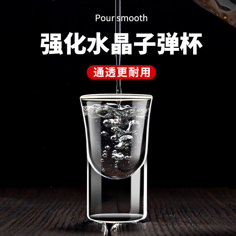 Wine Dispenser, White Wine Cup, Household Set, Crystal Glass, Small Wine Cup, Wine Dispenser, Hotel Delivery