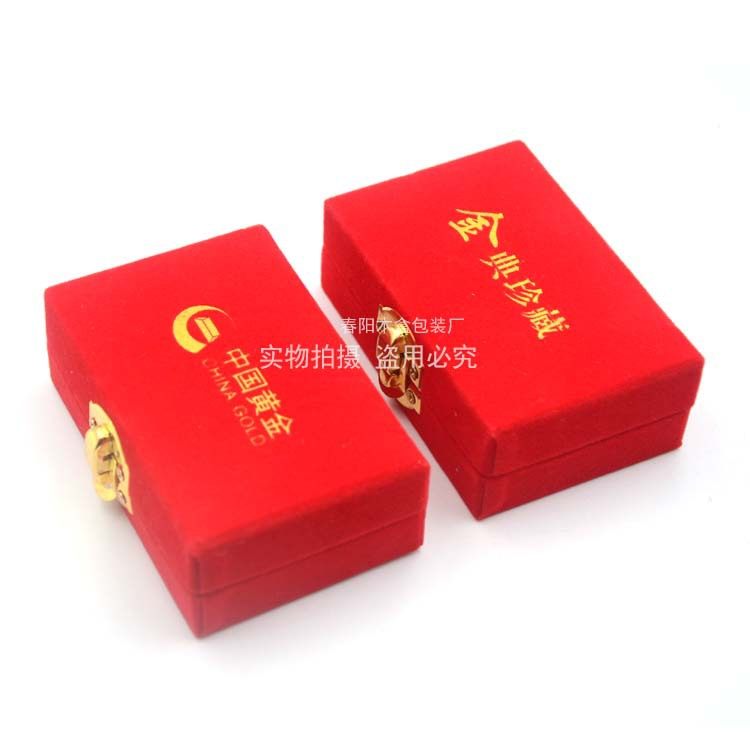 Supply Gold bar box Gold note gift jewelry box flannel gift box Goldbar box