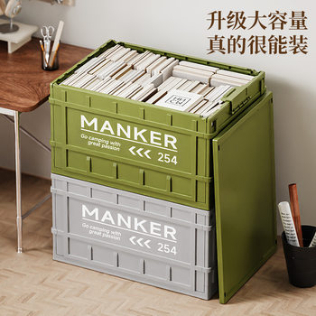 Industrial Style Storage Box for Picnics, Camping, and Travel, Car Trunk Storage Box, Snacks, Books, Clothing, Miscellaneous Items Storage Cabinet