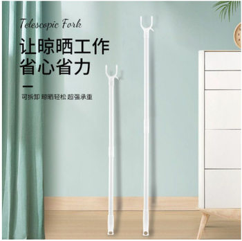 Stainless Steel Clothes Fork Household Clothes Drying Rod Dormitory Splicing Clothes Rod Thickened Stainless Steel Rod Clothes Rod