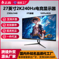 seller product image