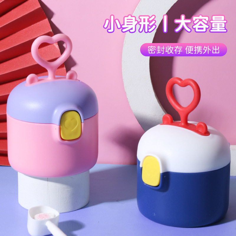 Factory direct supply baby milk powder box portable out milk powder can snack storage sealed jar milk powder box