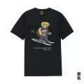 2052 black