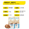 Dropshipping Three Squirrels Original Hazelnut 120G/Bag Snacks Snacks Snack Food Nut Fragrance Hazelnut Free Shipping
