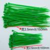 Green Cable Tie 3*100 150 Self-Locking Nylon Cable Tie Binding Fixed Belt Tie Wire