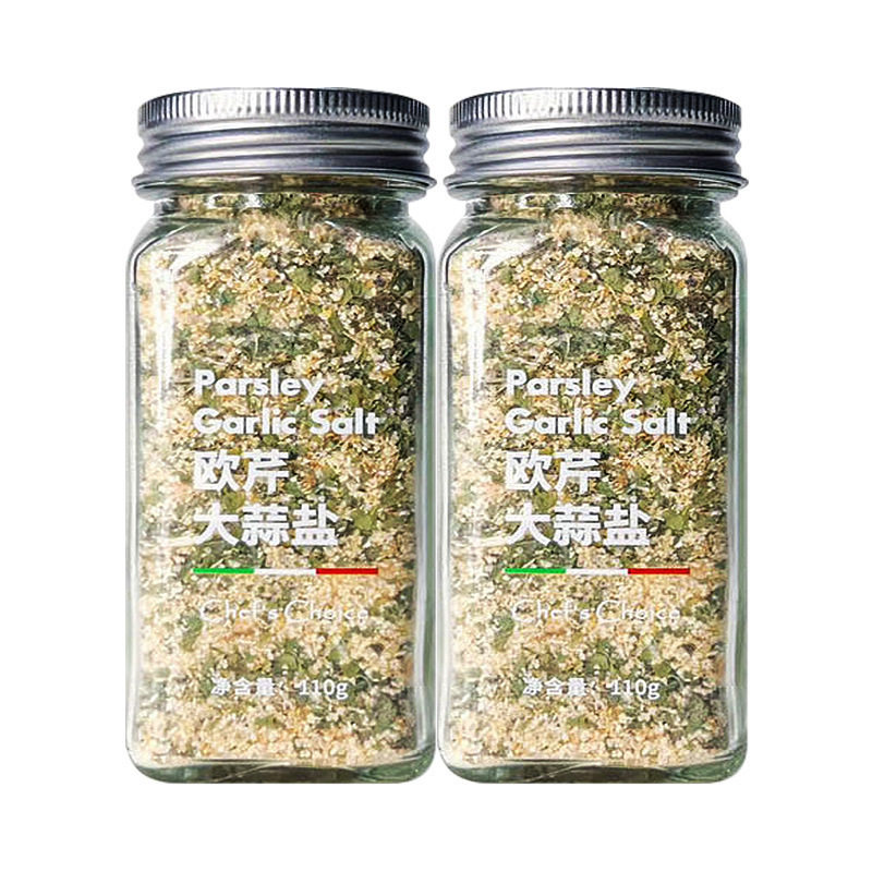 0 Added Parsley Garlic Salt Official Flagship Store Boiled Vegetable Dip Compound Seasoning 0 Fat Garlic Parsley Salt