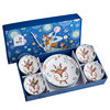 Yilu Has You High-End Tableware Set Cross-Border Ceramic Bowl Tableware Gift Box Household Rice Bowl Opening Event Gift