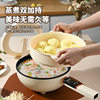 Factory direct electric cooking wok one multi-functional non-stick electric cooking pot household electric pot cooking frying electric fire