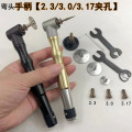 seller product image