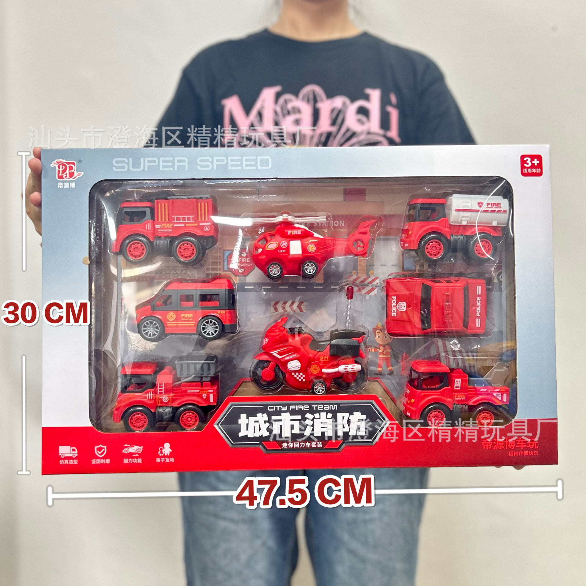 批发工程车消防车模型惯性回力车套装工程玩具车男孩玩具地摊