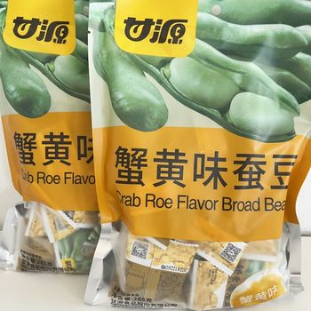 Gan Yuan Crab Yellow Flavor Broad Bean 285g Garlic Flavor Original Green Bean Crab Yellow Melon Seed Kernel New Year Snacks Bean Fried