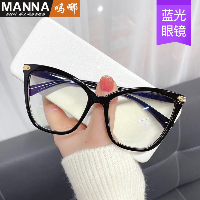 Internet Celebrity Same Style Artistic Glasses Frame Retro Large Frame Plain Plain Light Mirror Fashion Metal Decoration Anti-blue Light Glasses Trendy