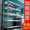 Stainless Steel Shelf Storage Rack Multi-Layer Household Kitchen Shelf Cabinet Multi-Functional Storage Rack Floor-Standing Storage Shelf