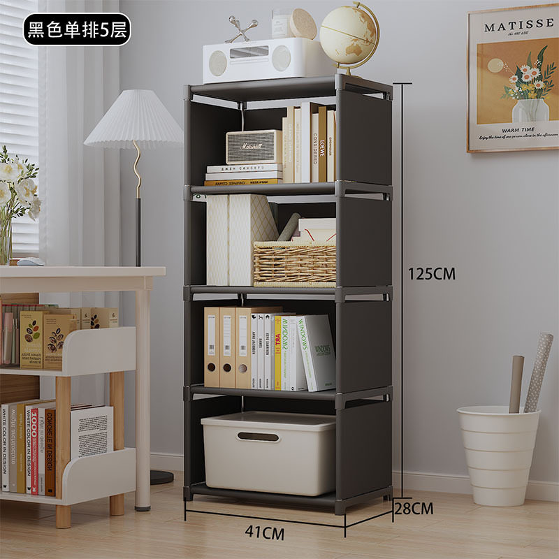 简易书架户外收纳置物架书架落地家用防尘书架书房专用书架绘本架