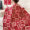Wedding Blanket, Red Blanket, Sofa Blanket, Gift Box for Newlyweds, Knitted Wedding Room Decoration