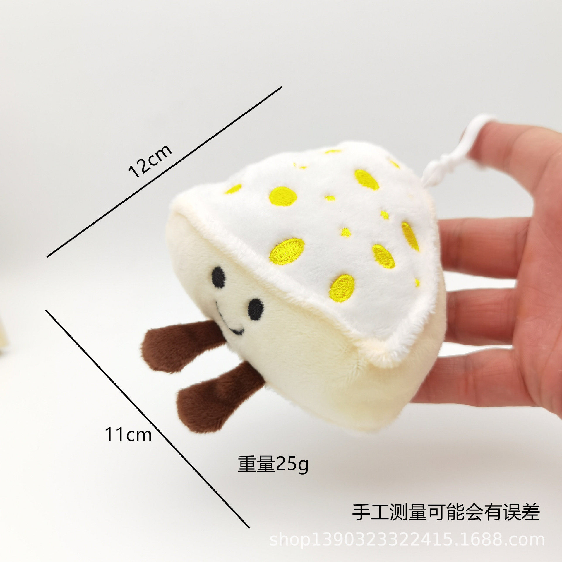 创意娃娃机毛绒公仔搞怪蔬菜系葱姜蒜挂件西蓝花钥匙扣下小礼物批