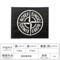 Stone island 13
