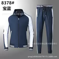 Foreign Trade Casual Collar Jacket Men's Jacket Sportswear Jacket Sports Men's Casual Suit